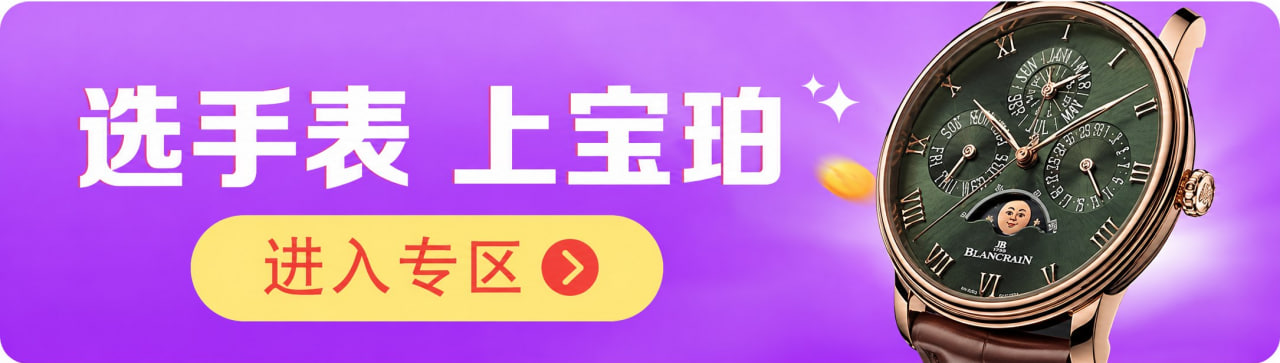 中部广告